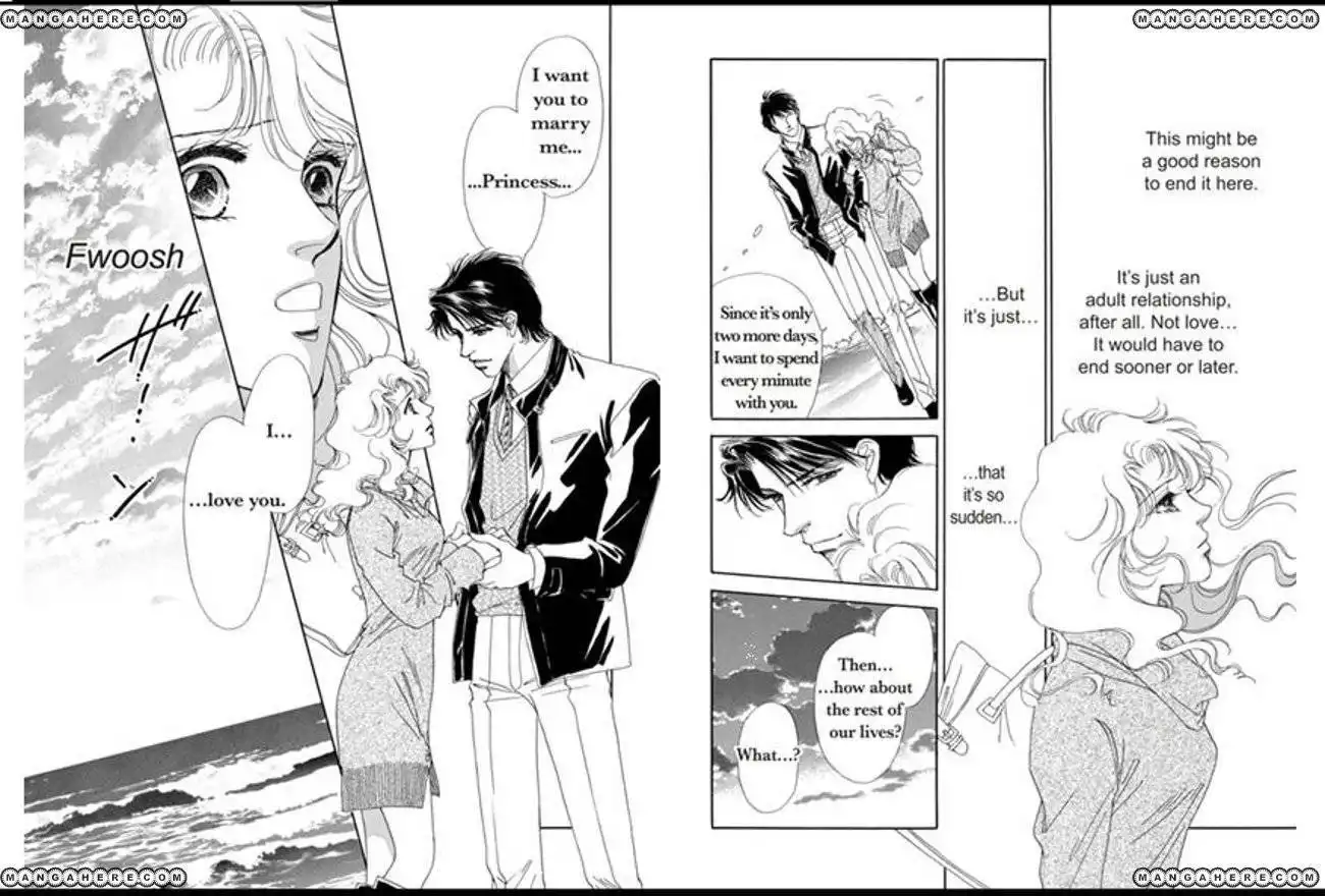 Yuuwaku no Rule Chapter 1