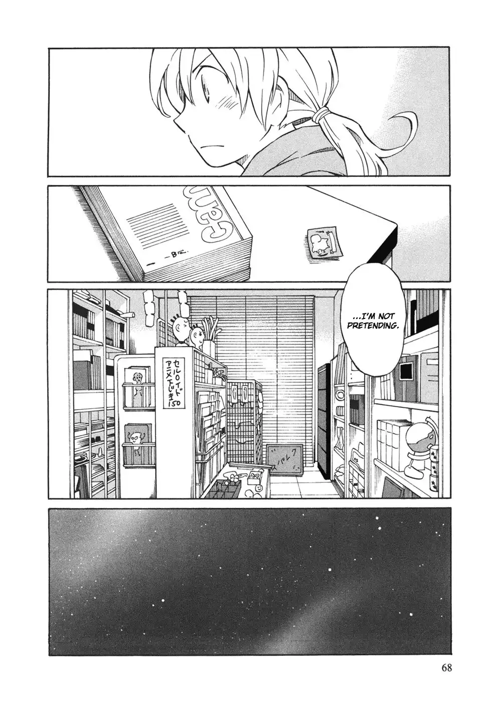 Yuuyake Rocket Pencil Chapter 2