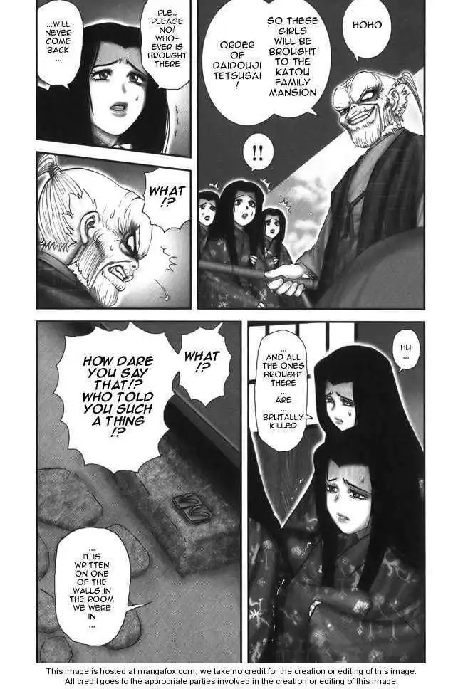 Yuuyami Tokkoutai Chapter 10