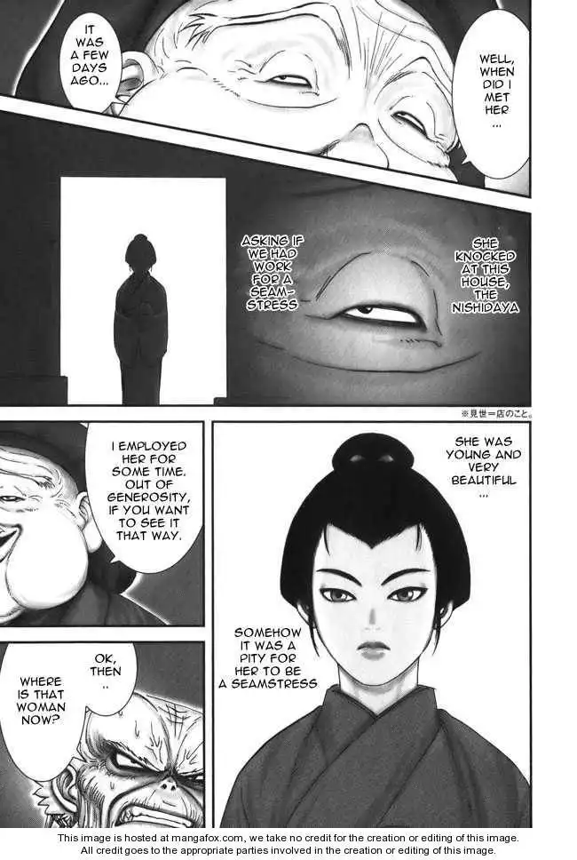 Yuuyami Tokkoutai Chapter 10