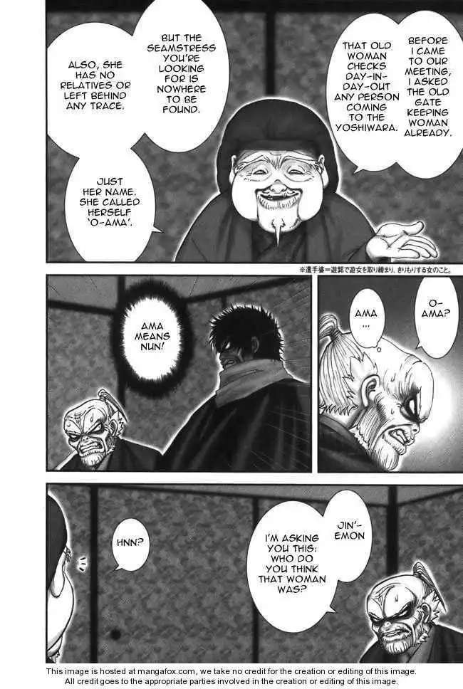 Yuuyami Tokkoutai Chapter 10