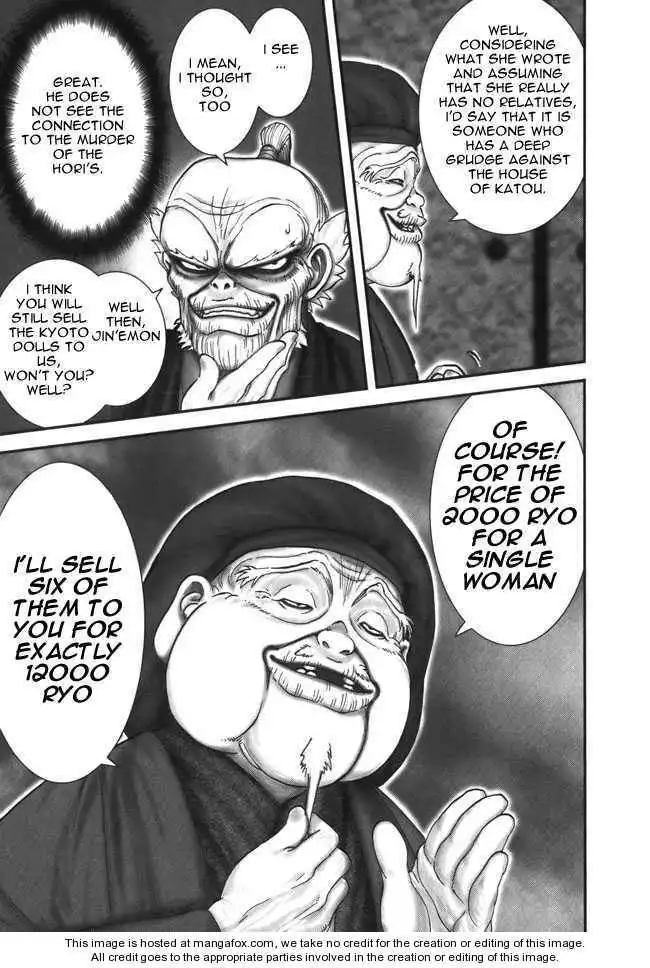 Yuuyami Tokkoutai Chapter 10