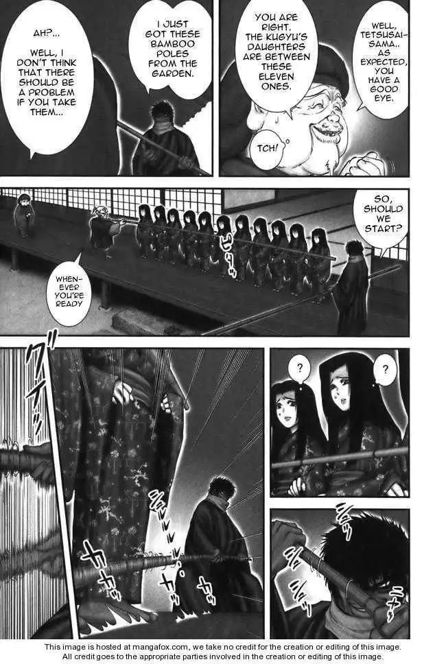 Yuuyami Tokkoutai Chapter 10