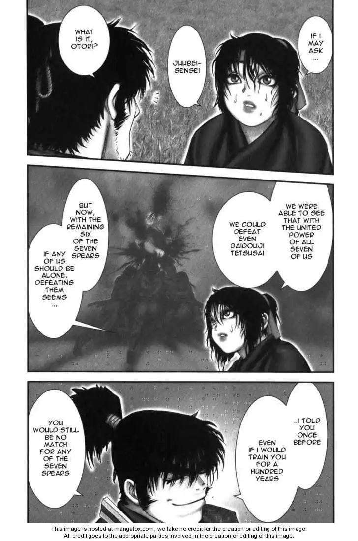 Yuuyami Tokkoutai Chapter 14