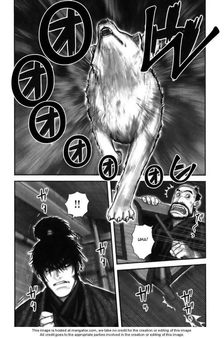 Yuuyami Tokkoutai Chapter 16