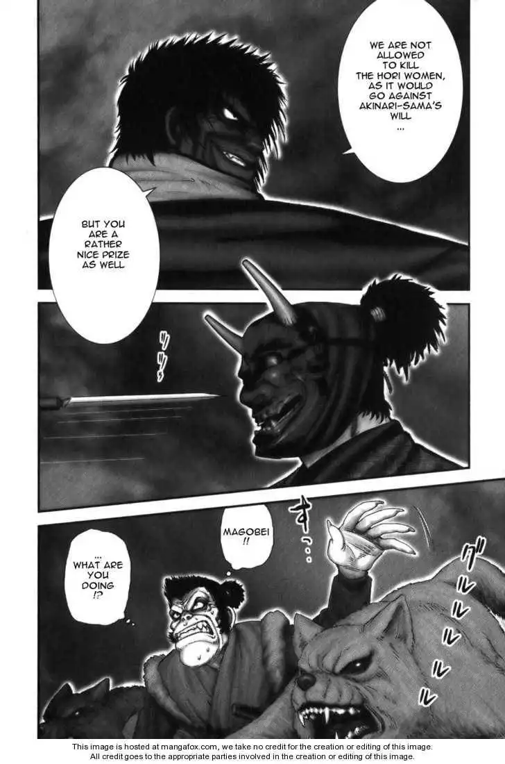 Yuuyami Tokkoutai Chapter 17