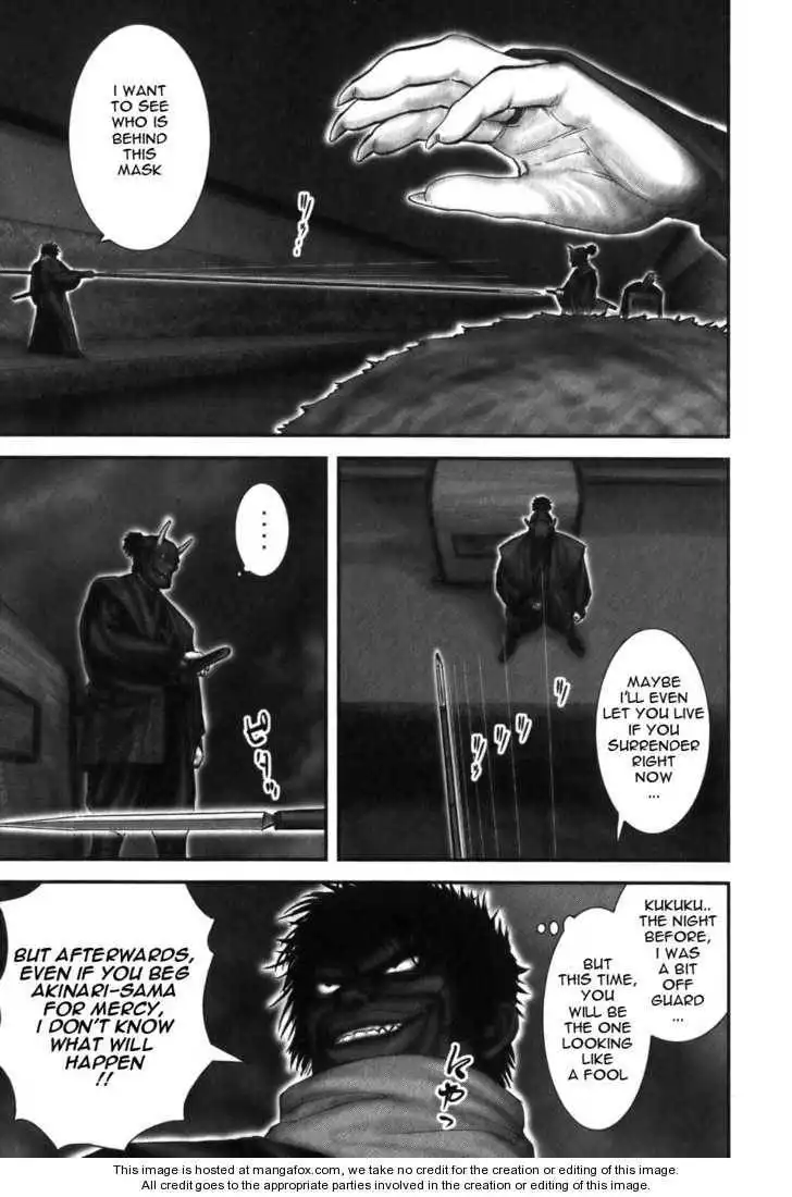 Yuuyami Tokkoutai Chapter 17