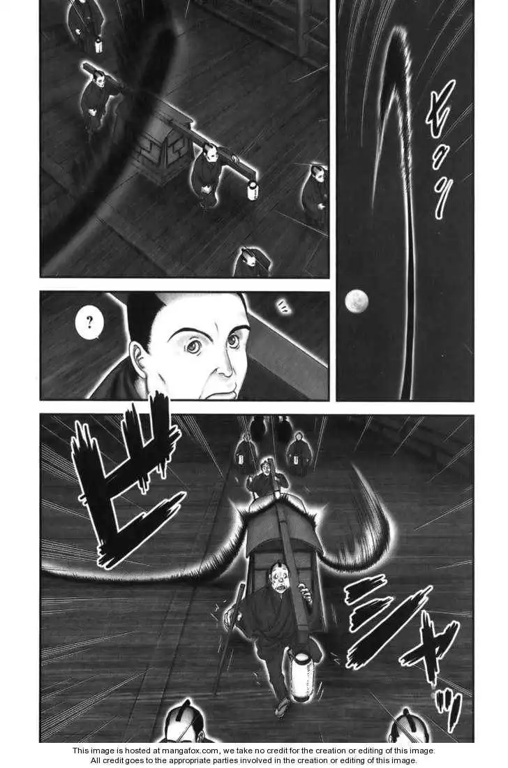 Yuuyami Tokkoutai Chapter 20