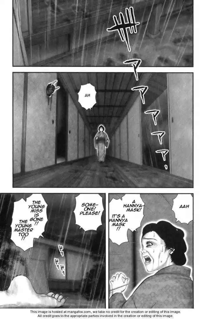 Yuuyami Tokkoutai Chapter 22