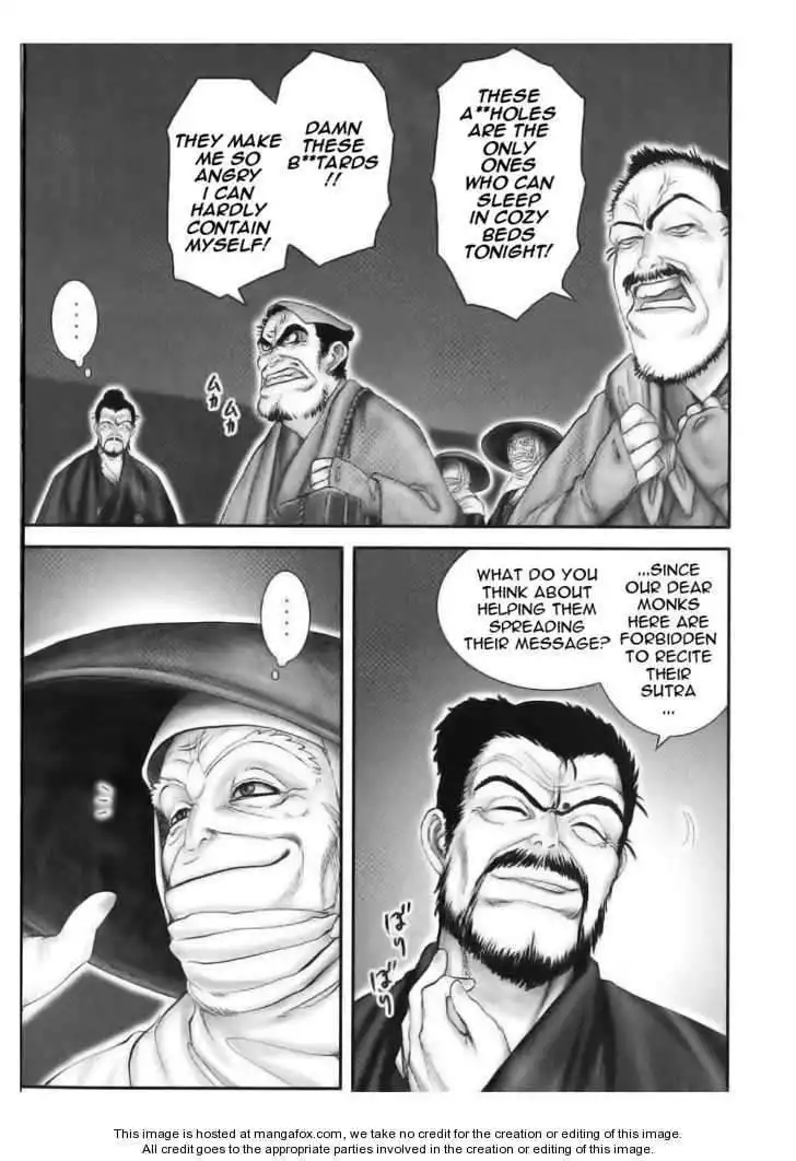 Yuuyami Tokkoutai Chapter 41