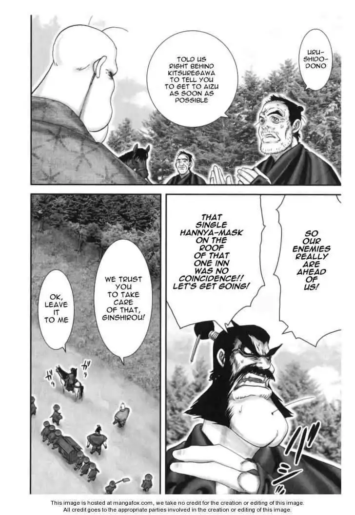 Yuuyami Tokkoutai Chapter 44