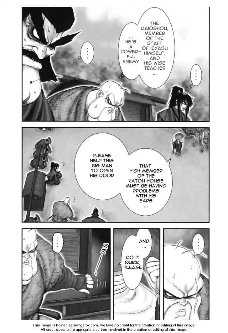 Yuuyami Tokkoutai Chapter 44