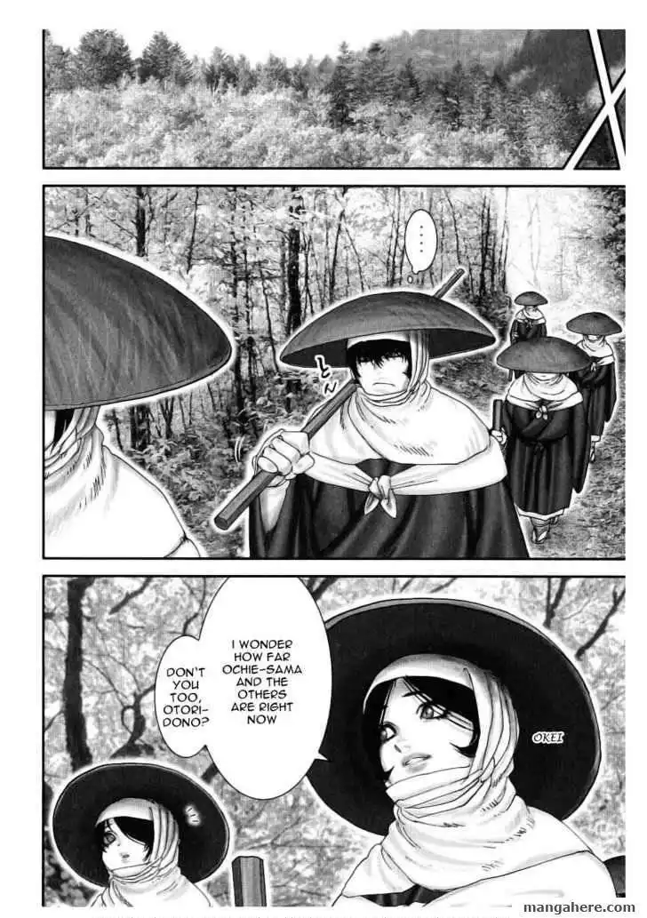 Yuuyami Tokkoutai Chapter 45