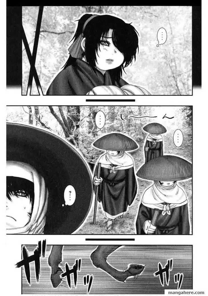 Yuuyami Tokkoutai Chapter 45