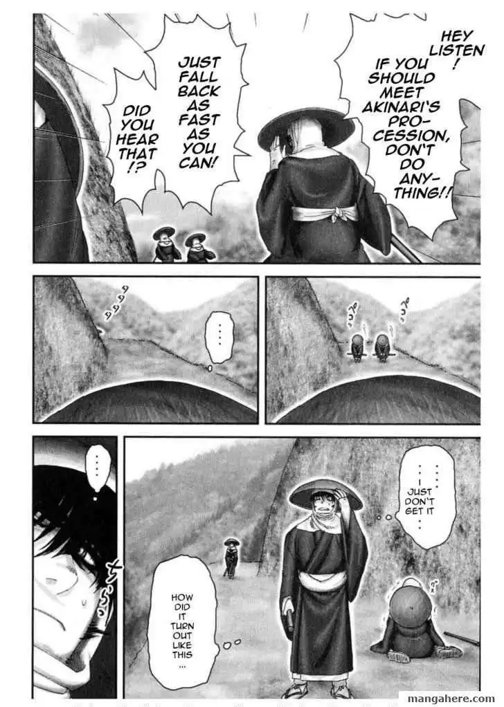 Yuuyami Tokkoutai Chapter 46