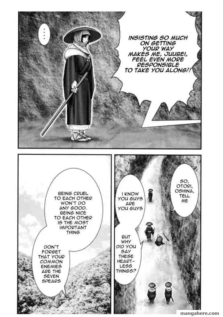 Yuuyami Tokkoutai Chapter 46