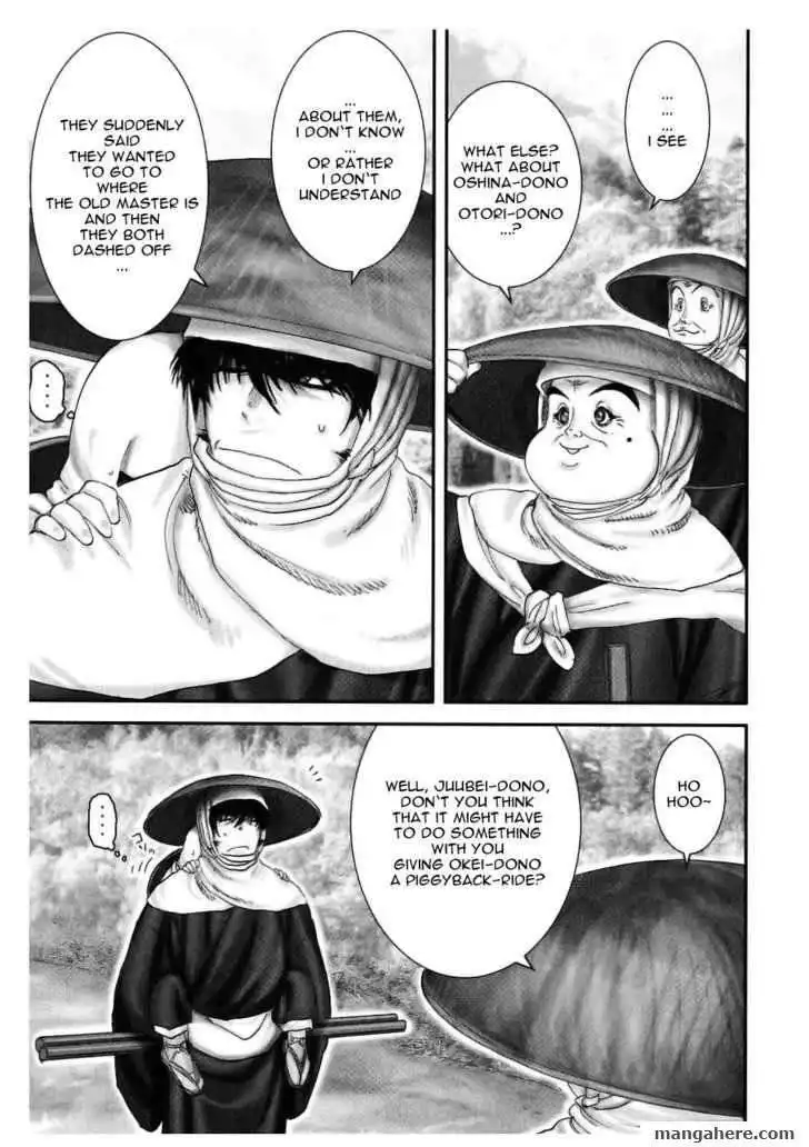 Yuuyami Tokkoutai Chapter 47