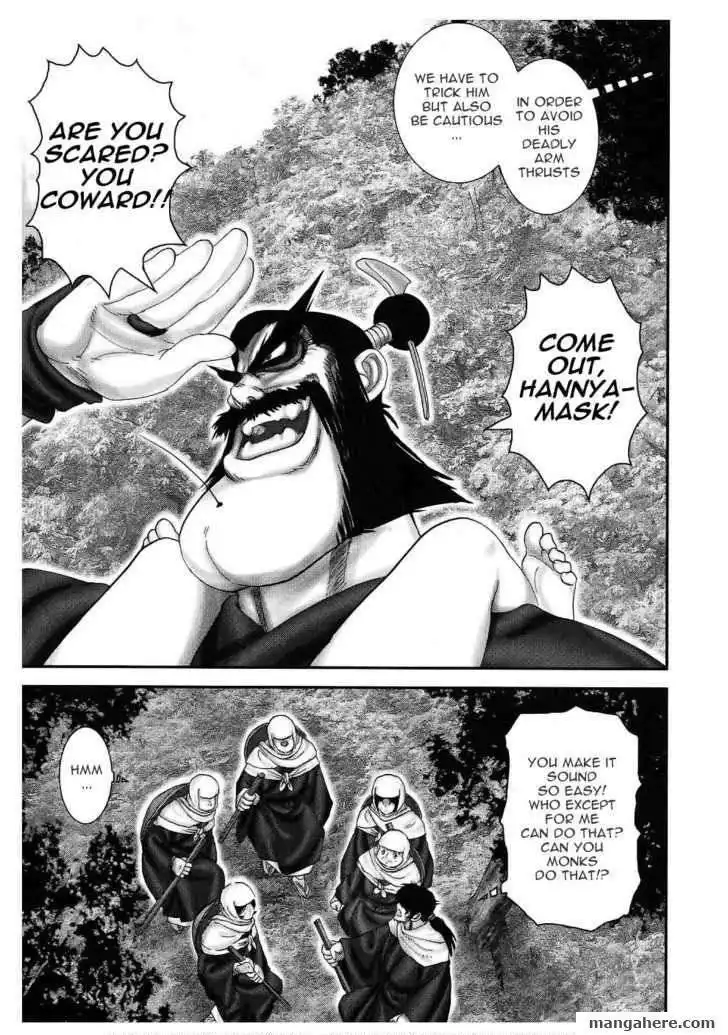 Yuuyami Tokkoutai Chapter 48