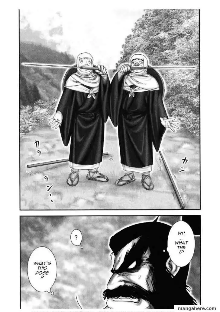 Yuuyami Tokkoutai Chapter 49