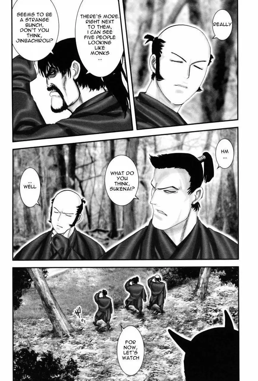 Yuuyami Tokkoutai Chapter 51