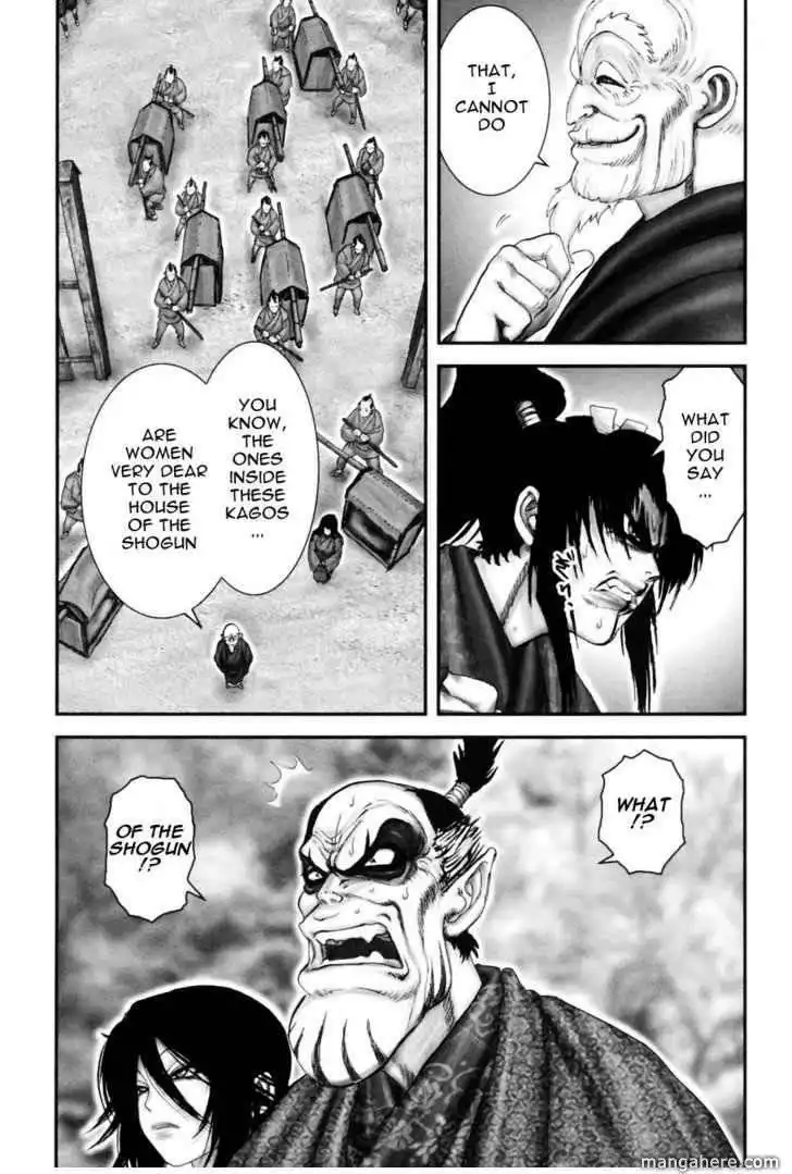 Yuuyami Tokkoutai Chapter 53