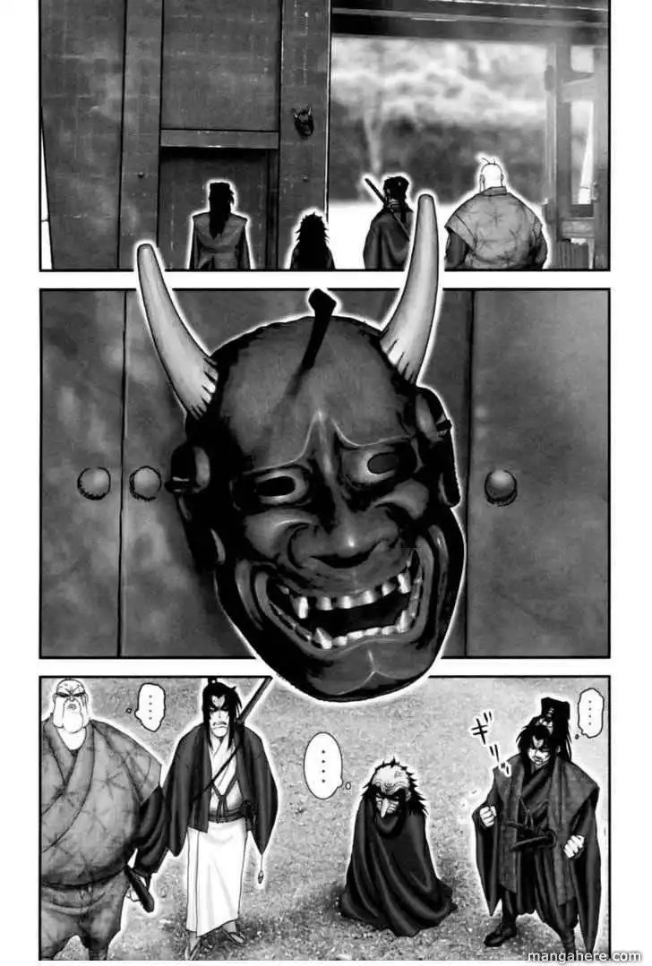 Yuuyami Tokkoutai Chapter 56