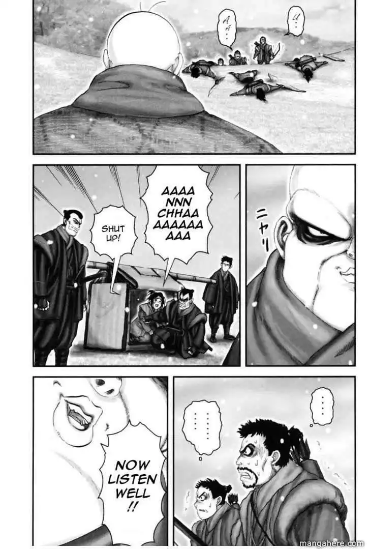 Yuuyami Tokkoutai Chapter 57