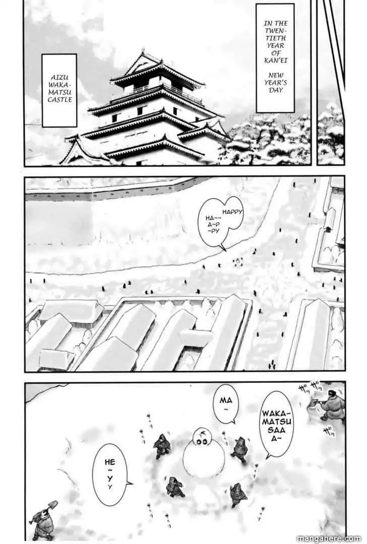 Yuuyami Tokkoutai Chapter 59