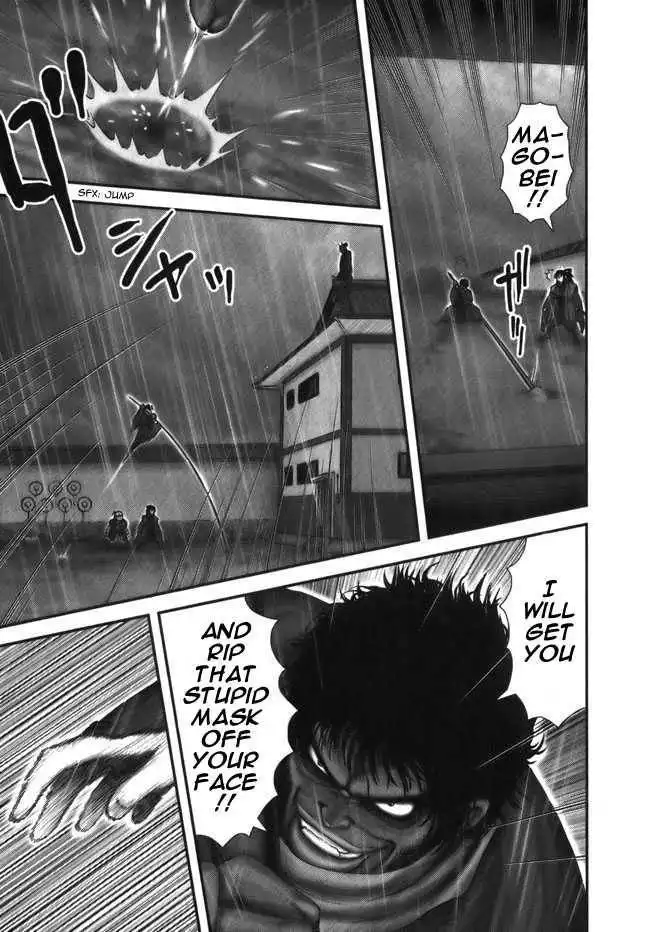 Yuuyami Tokkoutai Chapter 6