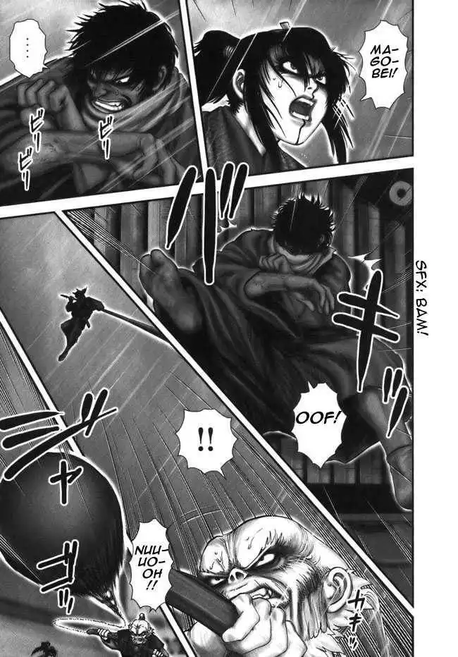 Yuuyami Tokkoutai Chapter 6