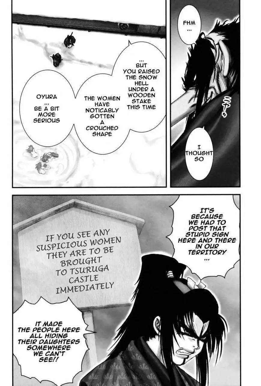 Yuuyami Tokkoutai Chapter 60