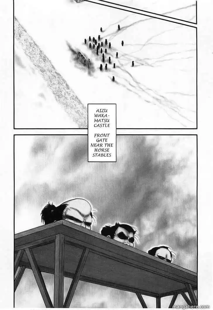 Yuuyami Tokkoutai Chapter 61