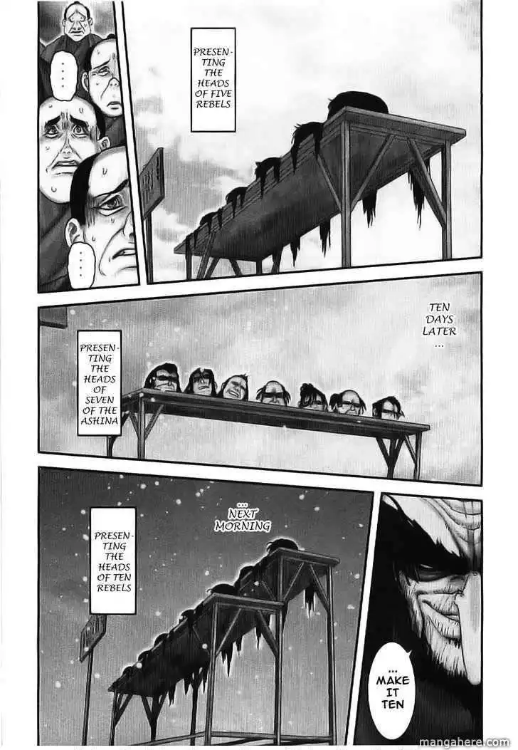 Yuuyami Tokkoutai Chapter 61