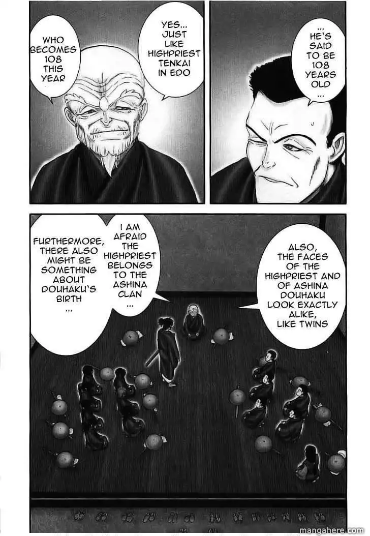 Yuuyami Tokkoutai Chapter 62