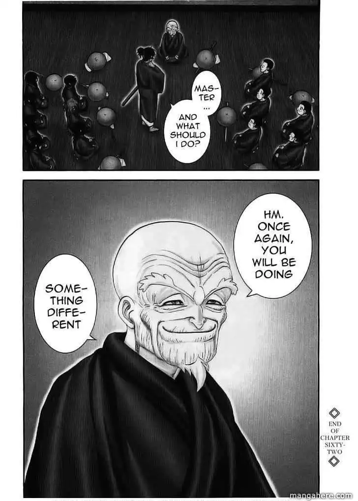 Yuuyami Tokkoutai Chapter 62