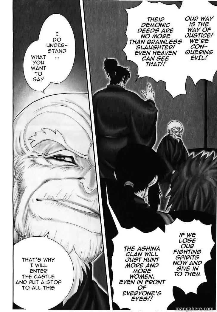 Yuuyami Tokkoutai Chapter 62