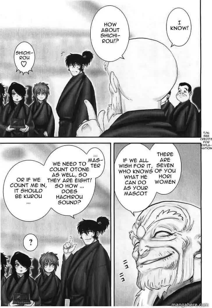 Yuuyami Tokkoutai Chapter 63