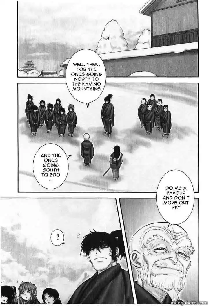 Yuuyami Tokkoutai Chapter 63