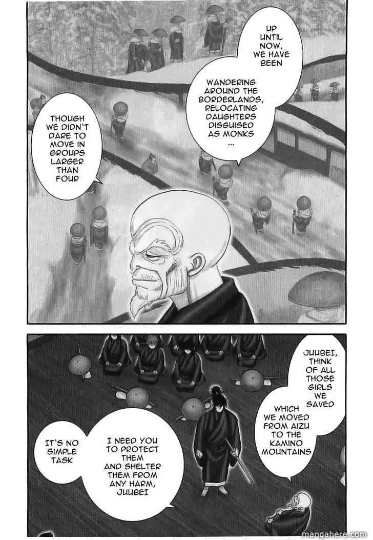 Yuuyami Tokkoutai Chapter 63