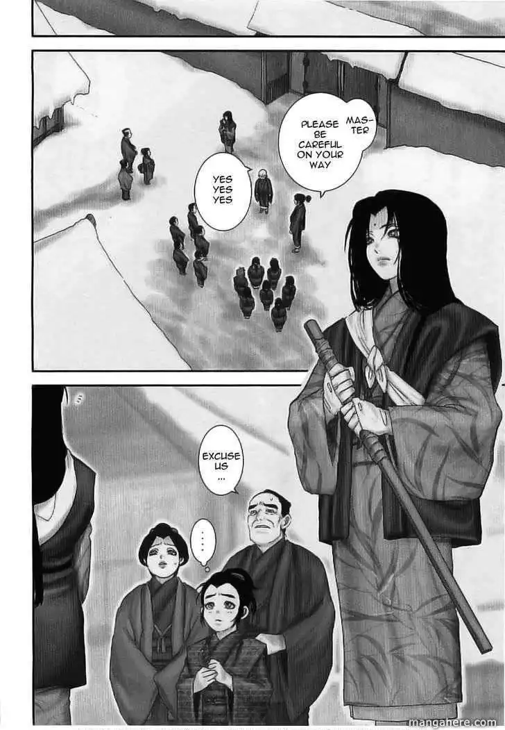 Yuuyami Tokkoutai Chapter 63