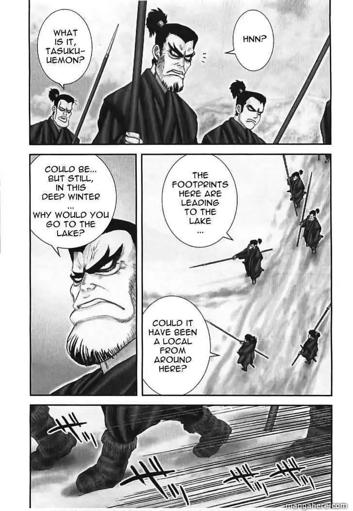 Yuuyami Tokkoutai Chapter 65