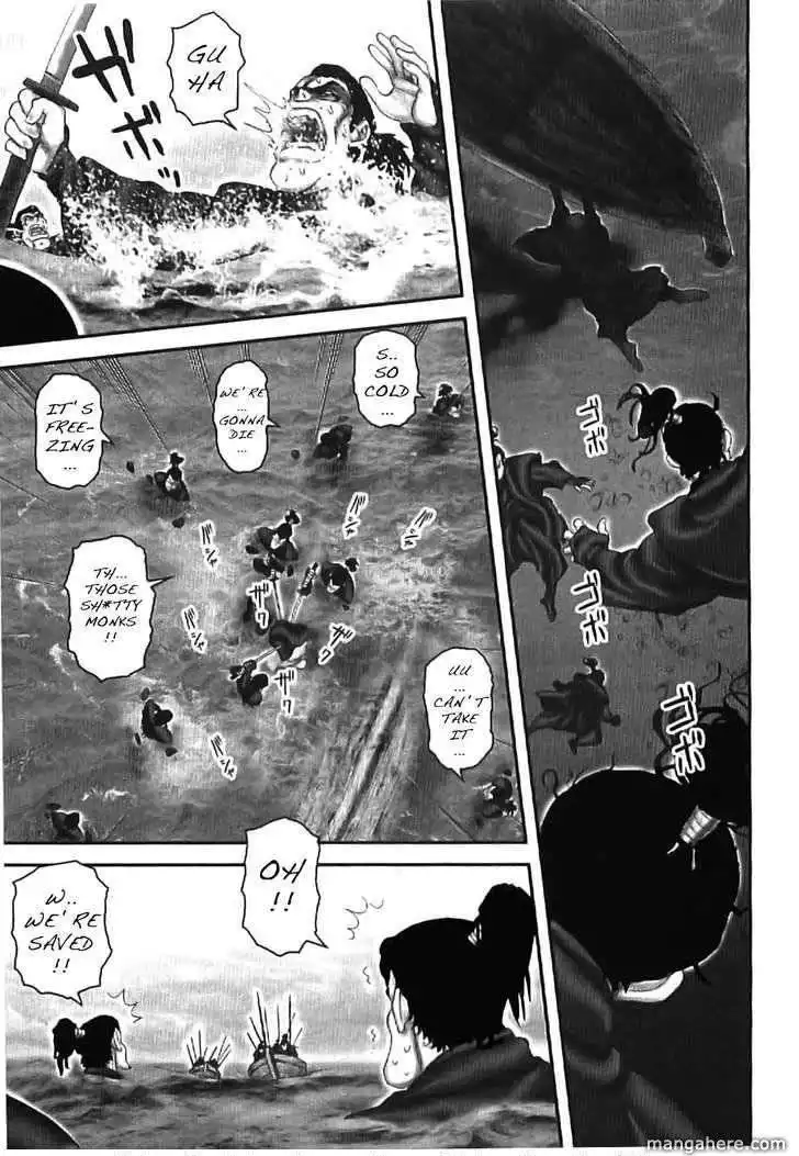 Yuuyami Tokkoutai Chapter 66