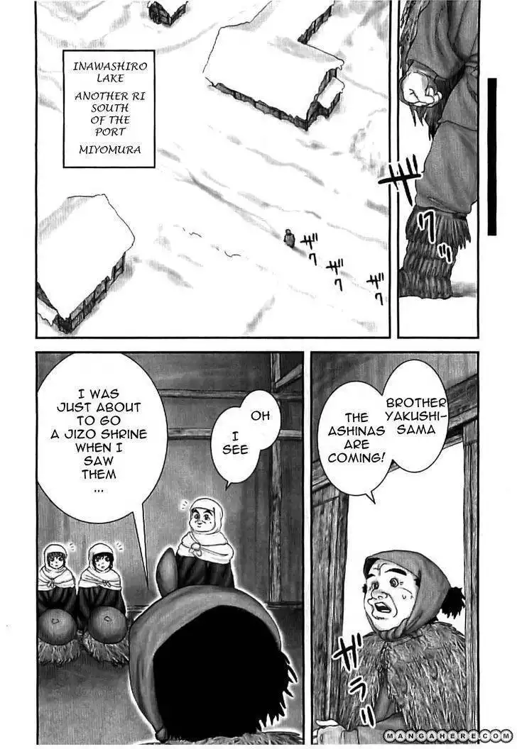 Yuuyami Tokkoutai Chapter 67