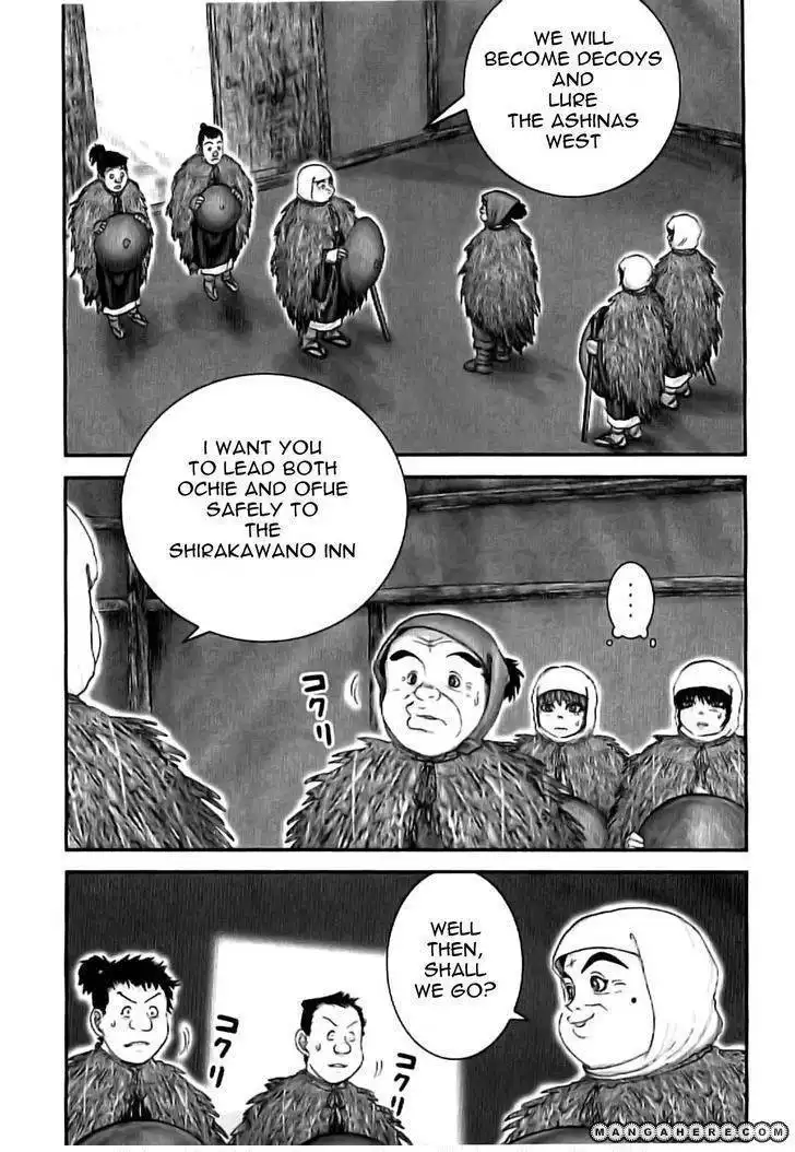 Yuuyami Tokkoutai Chapter 68