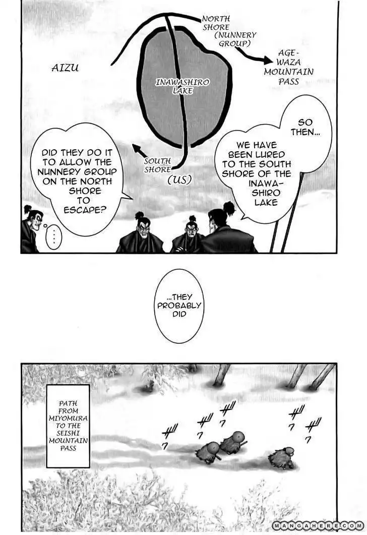 Yuuyami Tokkoutai Chapter 68