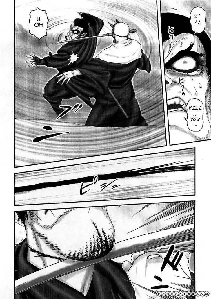 Yuuyami Tokkoutai Chapter 69