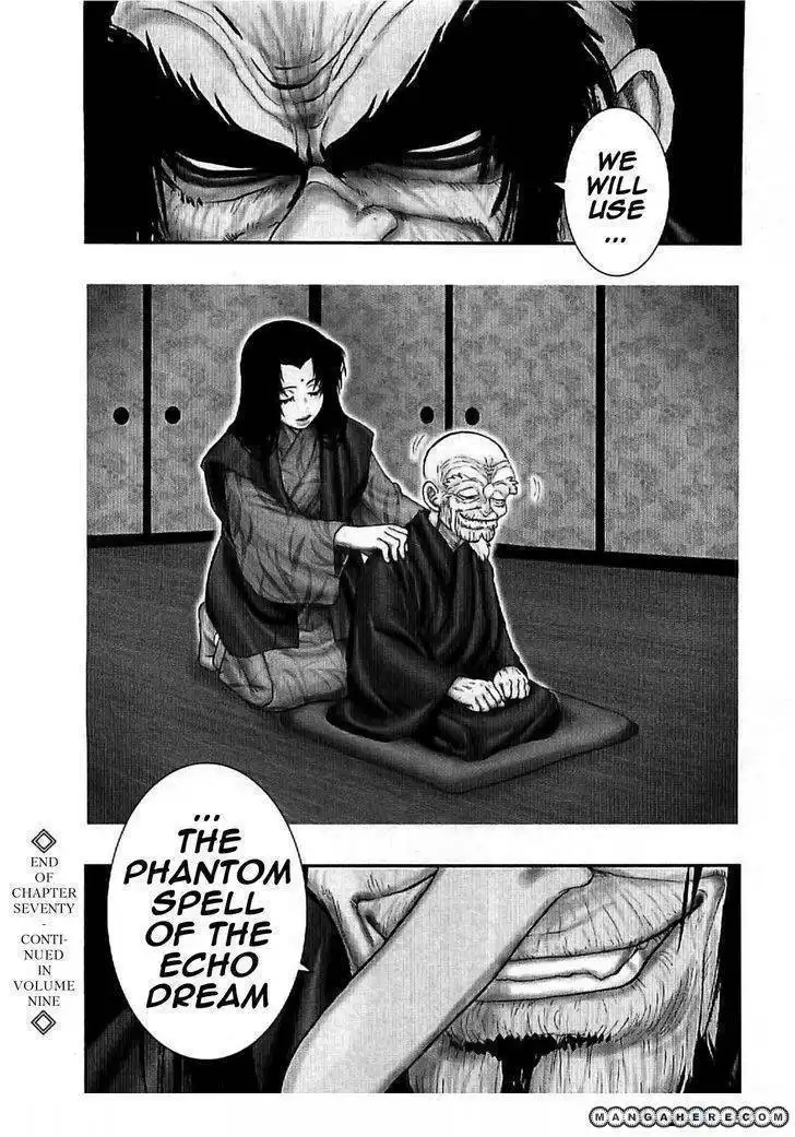 Yuuyami Tokkoutai Chapter 70