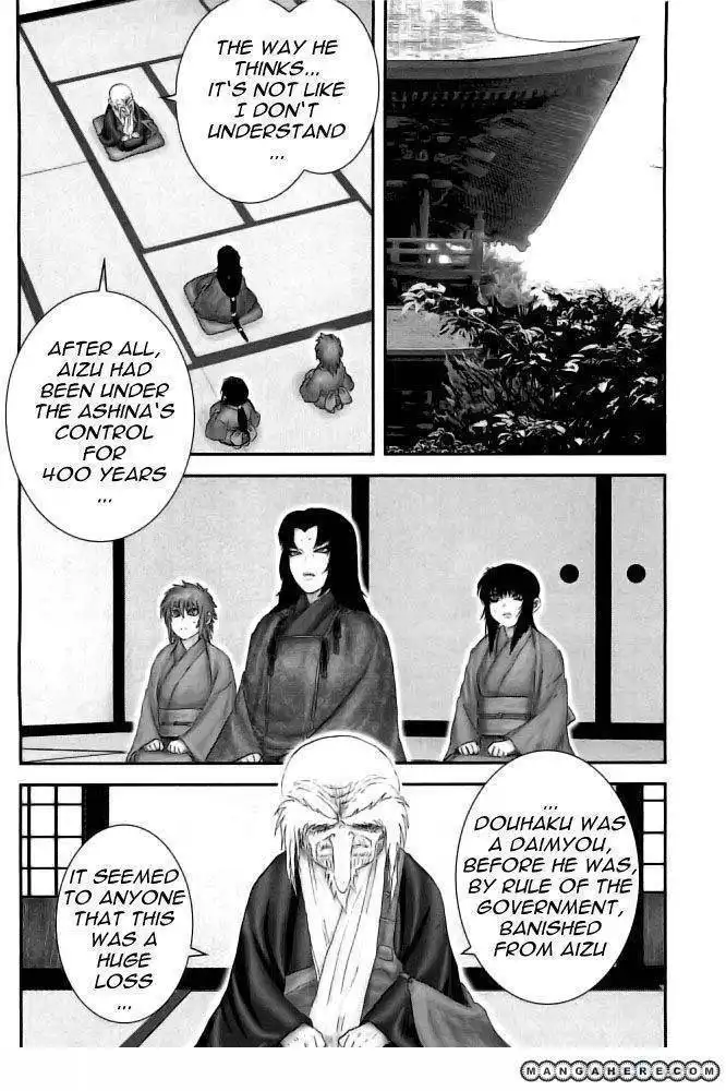 Yuuyami Tokkoutai Chapter 72