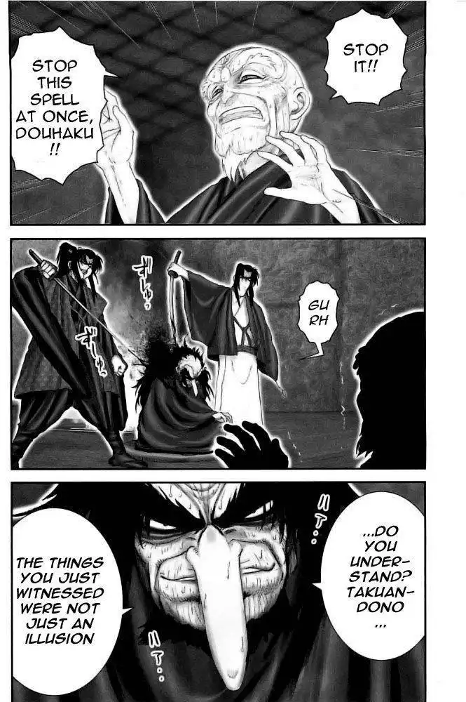 Yuuyami Tokkoutai Chapter 73