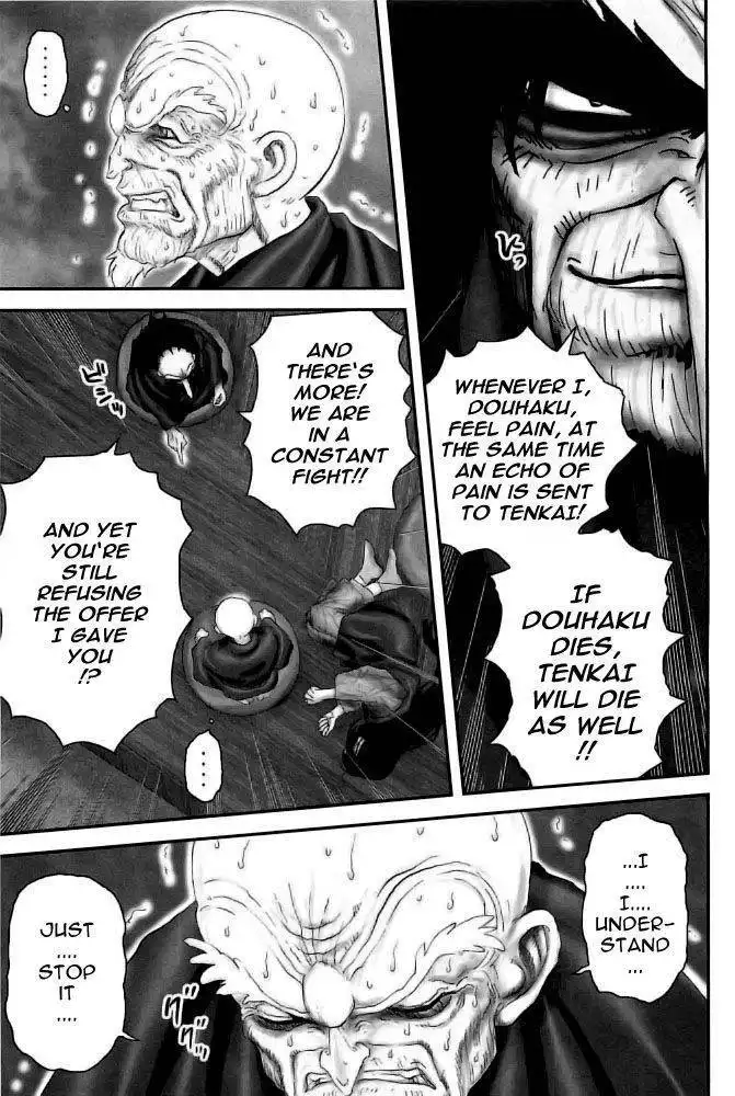 Yuuyami Tokkoutai Chapter 73